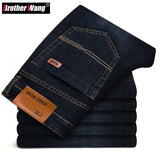 Men's Fashion Business Jeans Classic