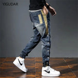 Mens Jeans Harem Pants Fashion